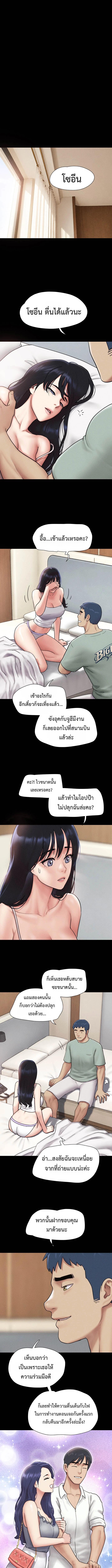 Doujin-Lc- อ่าน โดจิน มังฮวา เกาหลี ญี่ปุ่น จีน แปลไทย Soeun ตอนที่ 1 2 3 4 5 6 7 8 9 10 11 12 13 14 ฟรี ไม่มีโฆษณา อ่าน โดจิน Manhwa เกาหลี ญี่ปุ่น จีน เรามีครบ คัดมาให้เน้นๆ โดจิน 18+ รับประกันความฟินโดย  Doujin Lc