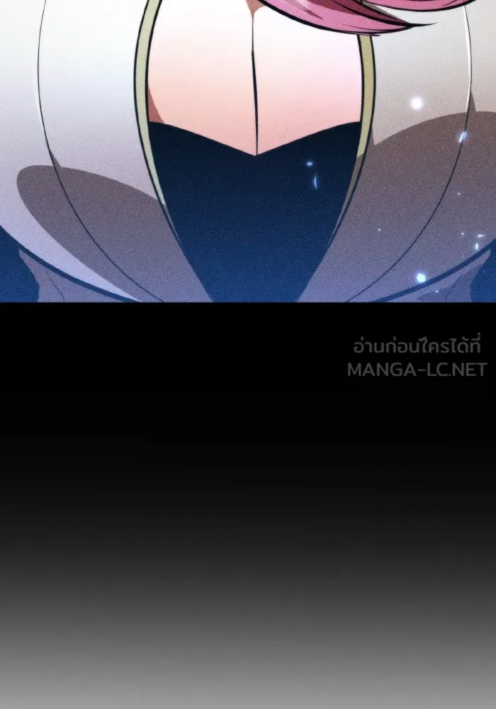 การแข่งขันของผู้เกิดใหม่ ตอนที่ 77 รูปที่ 60