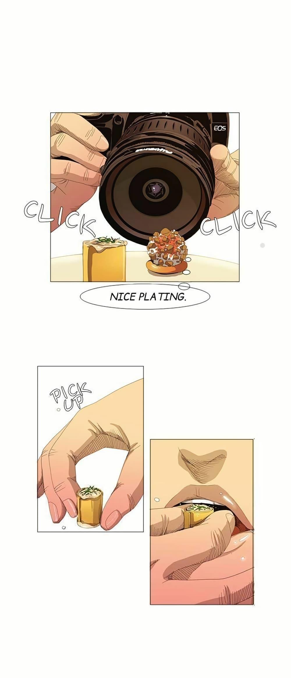 Manga-lc-com อ่านมังงะ อ่านการ์ตูน ออนไลน์ ฟรี Michelin Star ตอนที่ 1 2 3 4 5 6 7 8 9 10 11 12 13 14 ฟรี ไม่มีโฆษณา Manga-lc - อ่าน มังงะ อ่าน การ์ตูน ออนไลน์ อ่านมังงะ ฟรี