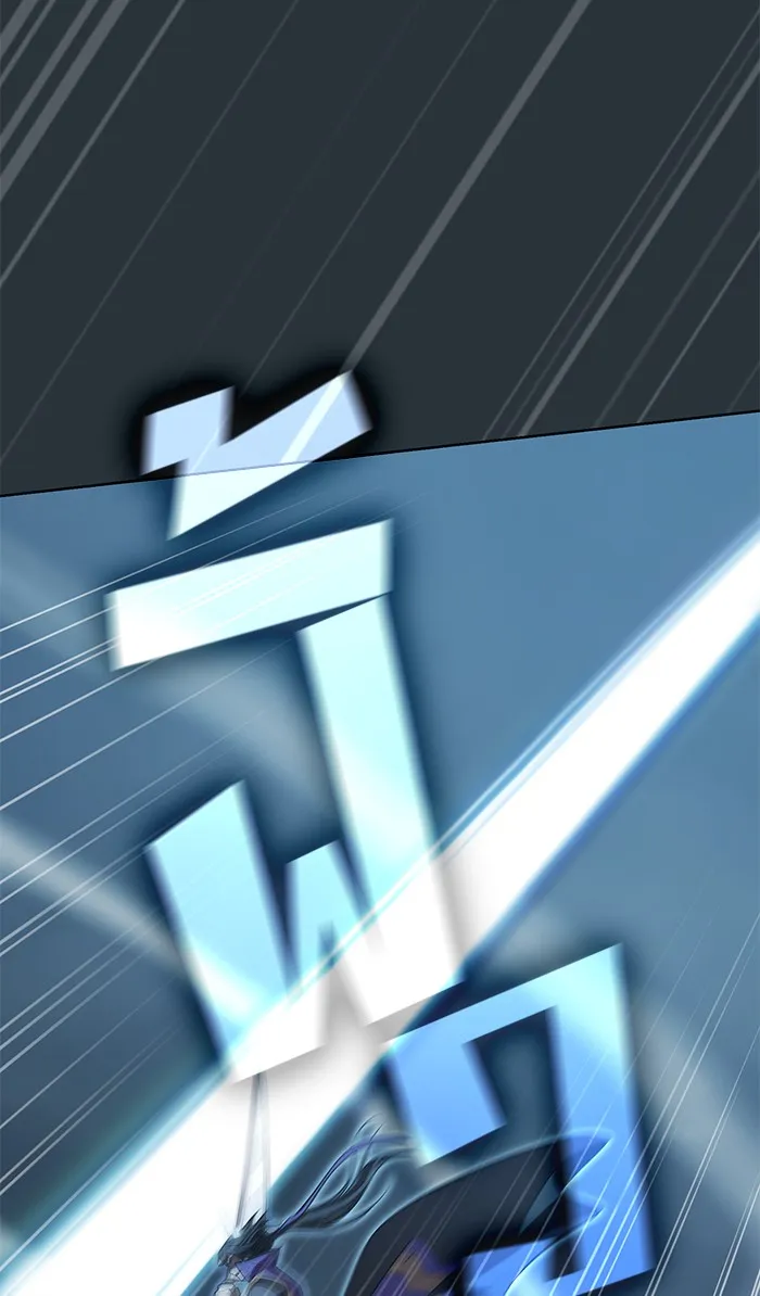 ผู้เล่นขั้นเทพแห่งหอคอยฝึกสอน ตอนที่ 89 รูปที่ 20