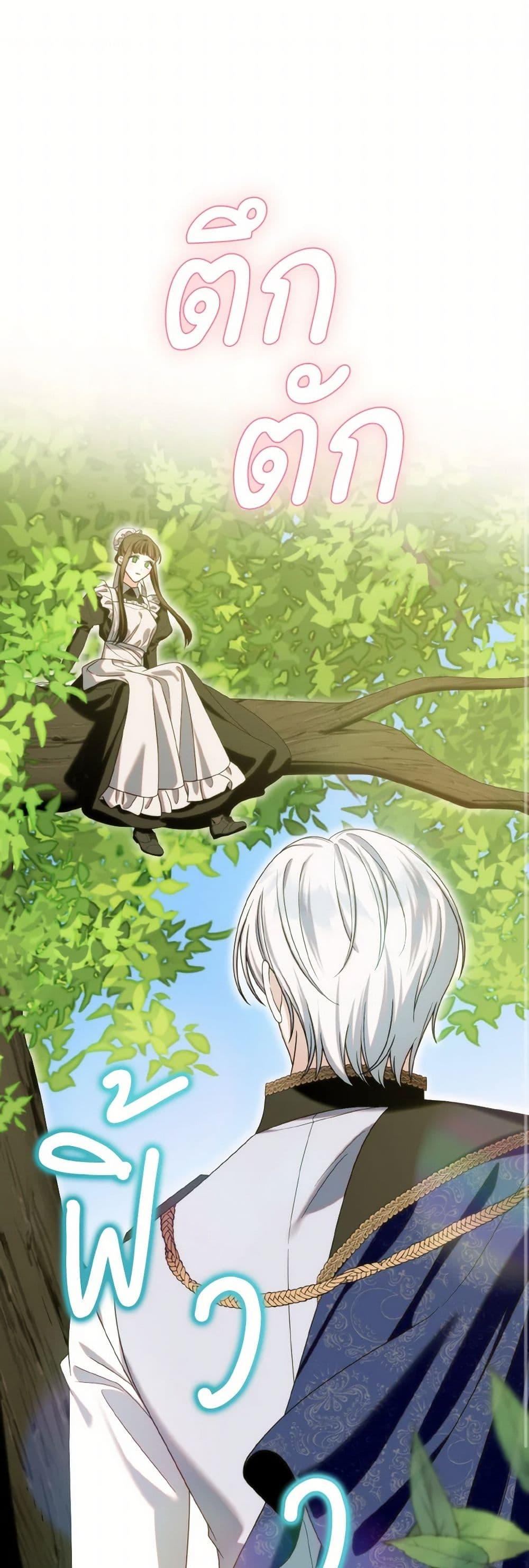 Manga-lc-com อ่านมังงะ อ่านการ์ตูน ออนไลน์ ฟรี I Met the Male Lead in Prison ตอนที่ 1 2 3 4 5 6 7 8 9 10 11 12 13 14 ฟรี ไม่มีโฆษณา Manga-lc - อ่าน มังงะ อ่าน การ์ตูน ออนไลน์ อ่านมังงะ ฟรี