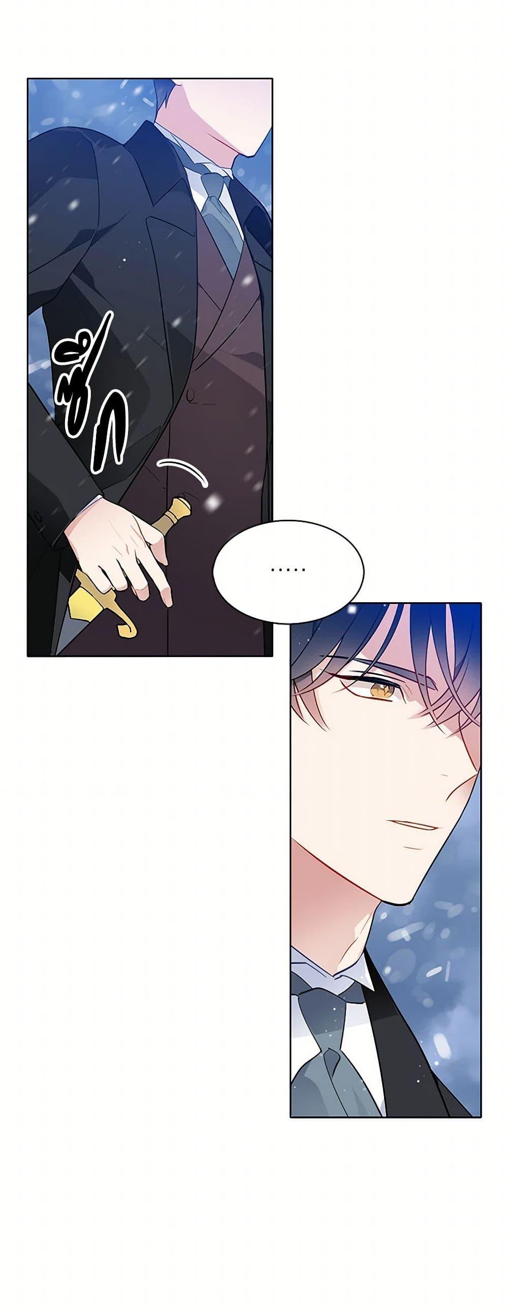 Manga-lc-com อ่านมังงะ อ่านการ์ตูน ออนไลน์ ฟรี The Detective Of Muiella ตอนที่ 1 2 3 4 5 6 7 8 9 10 11 12 13 14 ฟรี ไม่มีโฆษณา Manga-lc - อ่าน มังงะ อ่าน การ์ตูน ออนไลน์ อ่านมังงะ ฟรี