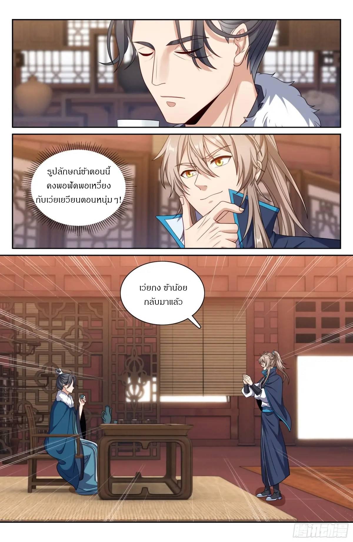 Manga-lc-com อ่านมังงะ อ่านการ์ตูน ออนไลน์ ฟรี Nightwatcher ตอนที่ 1 2 3 4 5 6 7 8 9 10 11 12 13 14 ฟรี ไม่มีโฆษณา Manga-lc - อ่าน มังงะ อ่าน การ์ตูน ออนไลน์ อ่านมังงะ ฟรี