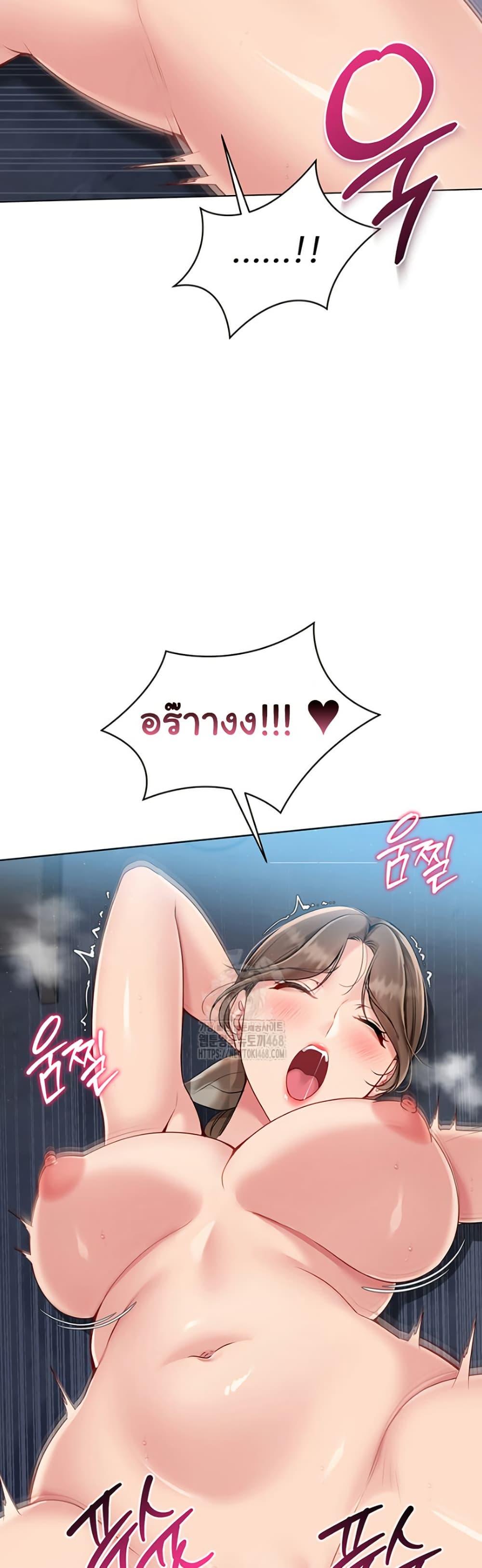 Doujin-Lc- อ่าน โดจิน มังฮวา เกาหลี ญี่ปุ่น จีน แปลไทย Set It! ตอนที่ 1 2 3 4 5 6 7 8 9 10 11 12 13 14 ฟรี ไม่มีโฆษณา อ่าน โดจิน Manhwa เกาหลี ญี่ปุ่น จีน เรามีครบ คัดมาให้เน้นๆ โดจิน 18+ รับประกันความฟินโดย  Doujin Lc
