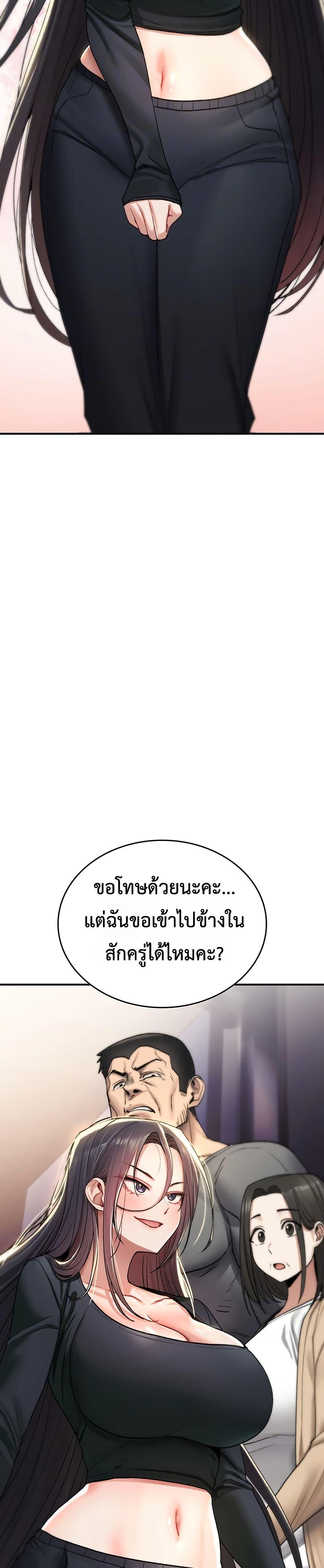 Doujin-Lc- อ่าน โดจิน มังฮวา เกาหลี ญี่ปุ่น จีน แปลไทย It Will Never Break ตอนที่ 1 2 3 4 5 6 7 8 9 10 11 12 13 14 ฟรี ไม่มีโฆษณา อ่าน โดจิน Manhwa เกาหลี ญี่ปุ่น จีน เรามีครบ คัดมาให้เน้นๆ โดจิน 18+ รับประกันความฟินโดย  Doujin Lc