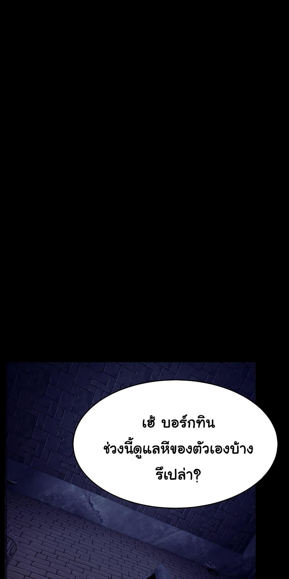 Doujin-Lc- อ่าน โดจิน มังฮวา เกาหลี ญี่ปุ่น จีน แปลไทย Ero The Princess ตอนที่ 1 2 3 4 5 6 7 8 9 10 11 12 13 14 ฟรี ไม่มีโฆษณา อ่าน โดจิน Manhwa เกาหลี ญี่ปุ่น จีน เรามีครบ คัดมาให้เน้นๆ โดจิน 18+ รับประกันความฟินโดย  Doujin Lc