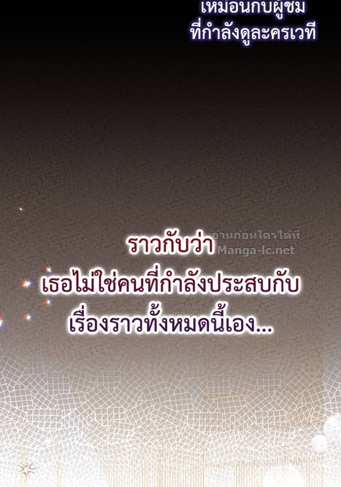 Doujin-Lc- อ่าน โดจิน มังฮวา เกาหลี ญี่ปุ่น จีน แปลไทย คิดว่าการบิดเบือนต้นฉบับ มันทำได้ง่าย ๆ หรือไง ตอนที่ 1 2 3 4 5 6 7 8 9 10 11 12 13 14 ฟรี ไม่มีโฆษณา อ่าน โดจิน Manhwa เกาหลี ญี่ปุ่น จีน เรามีครบ คัดมาให้เน้นๆ โดจิน 18+ รับประกันความฟินโดย Doujin Lc