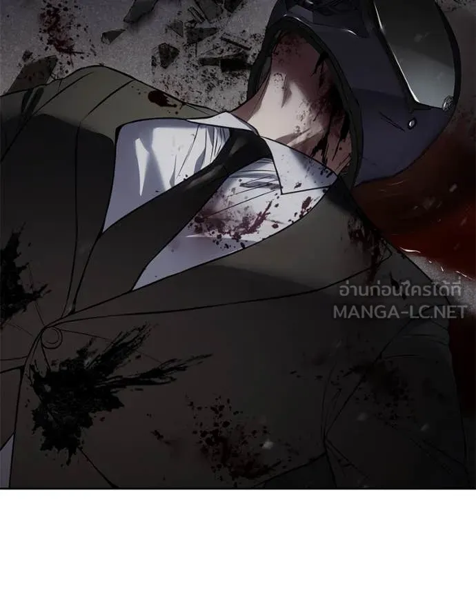 Baek XX ตอนที่ 140 รูปที่ 140