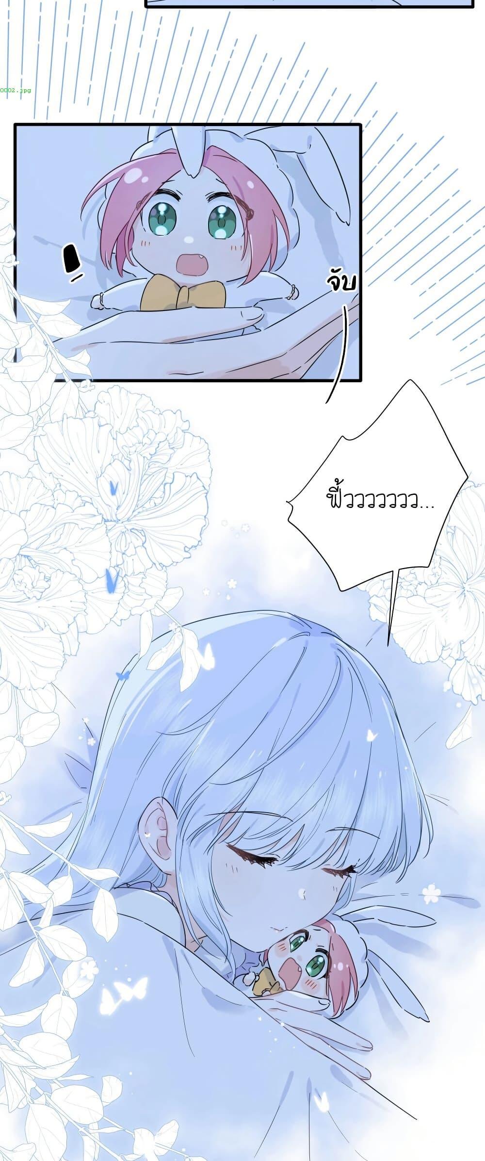 Manga-lc-com อ่านมังงะ อ่านการ์ตูน ออนไลน์ ฟรี Love Gives Me Superpowers ตอนที่ 1 2 3 4 5 6 7 8 9 10 11 12 13 14 ฟรี ไม่มีโฆษณา Manga-lc - อ่าน มังงะ อ่าน การ์ตูน ออนไลน์ อ่านมังงะ ฟรี