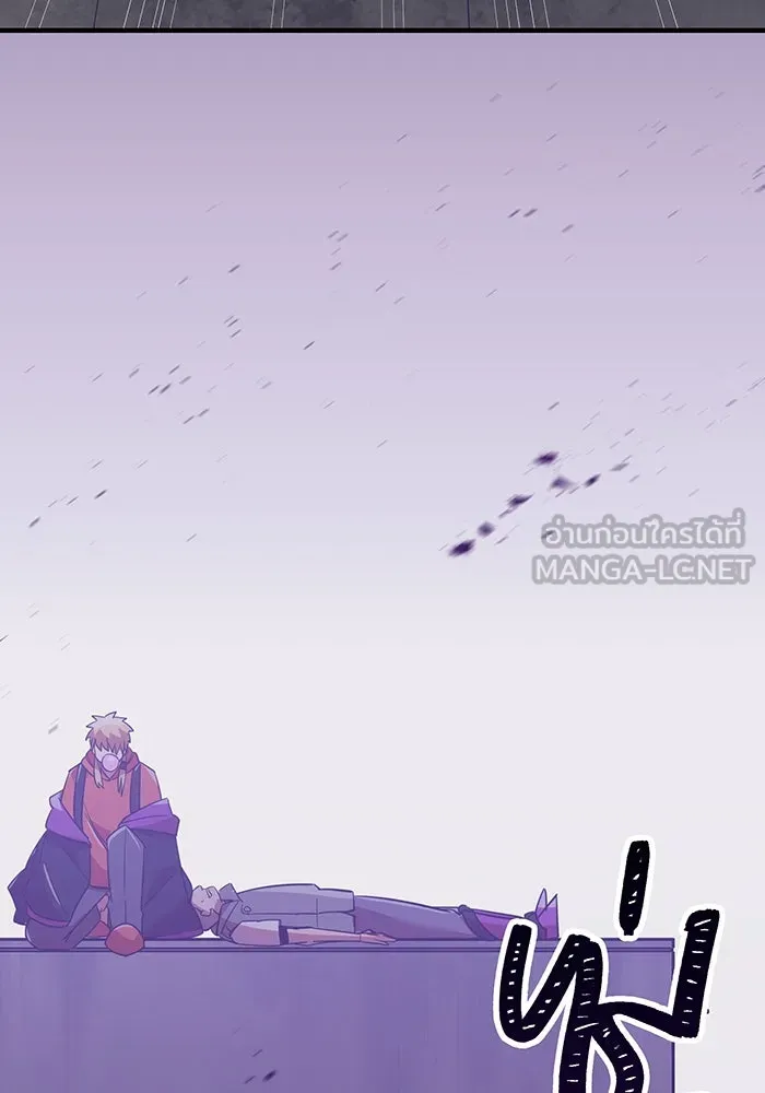 เพลเยอร์เลือดเทวะ ตอนที่ 34 vs ยาสุรุกิ เคย์ รูปที่ 51