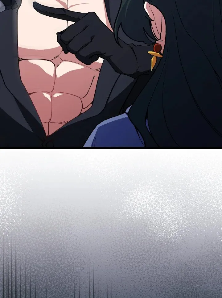 Max Level Player ตอนที่ ตอนที่ 100 รูปที่ 38