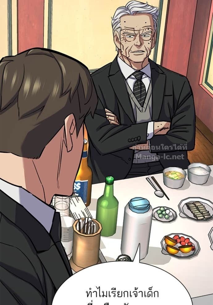 Doujin-Lc- อ่าน โดจิน มังฮวา เกาหลี ญี่ปุ่น จีน แปลไทย Reborn Rich ตอนที่ 1 2 3 4 5 6 7 8 9 10 11 12 13 14 ฟรี ไม่มีโฆษณา อ่าน โดจิน Manhwa เกาหลี ญี่ปุ่น จีน เรามีครบ คัดมาให้เน้นๆ โดจิน 18+ รับประกันความฟินโดย Doujin Lc