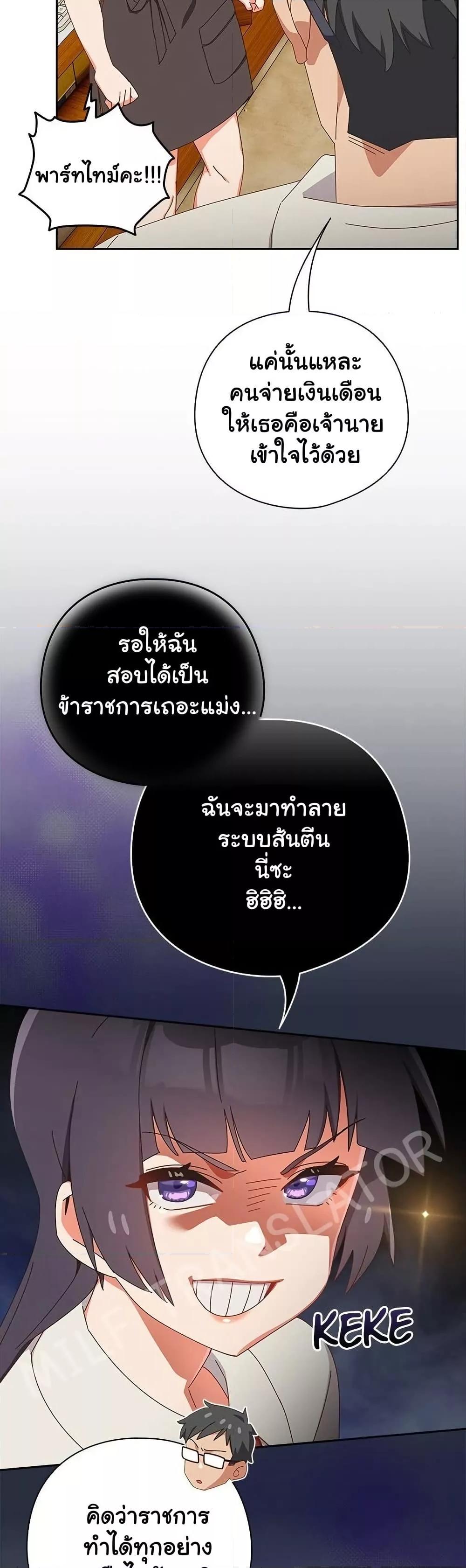 Doujin-Lc- อ่าน โดจิน มังฮวา เกาหลี ญี่ปุ่น จีน แปลไทย Like No Other ตอนที่ 1 2 3 4 5 6 7 8 9 10 11 12 13 14 ฟรี ไม่มีโฆษณา อ่าน โดจิน Manhwa เกาหลี ญี่ปุ่น จีน เรามีครบ คัดมาให้เน้นๆ โดจิน 18+ รับประกันความฟินโดย  Doujin Lc