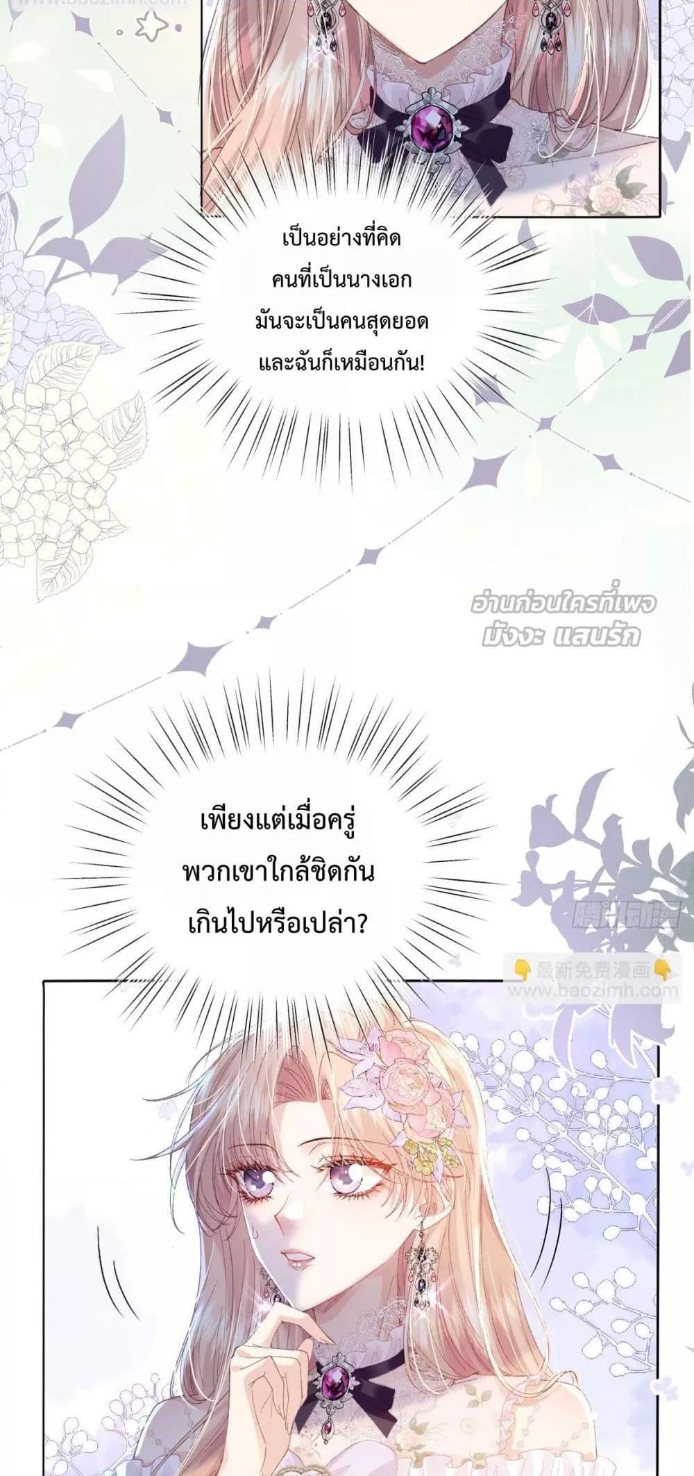 Manga-lc-com อ่านมังงะ อ่านการ์ตูน ออนไลน์ ฟรี ReborntoChoos ตอนที่ 1 2 3 4 5 6 7 8 9 10 11 12 13 14 ฟรี ไม่มีโฆษณา Manga-lc - อ่าน มังงะ อ่าน การ์ตูน ออนไลน์ อ่านมังงะ ฟรี
