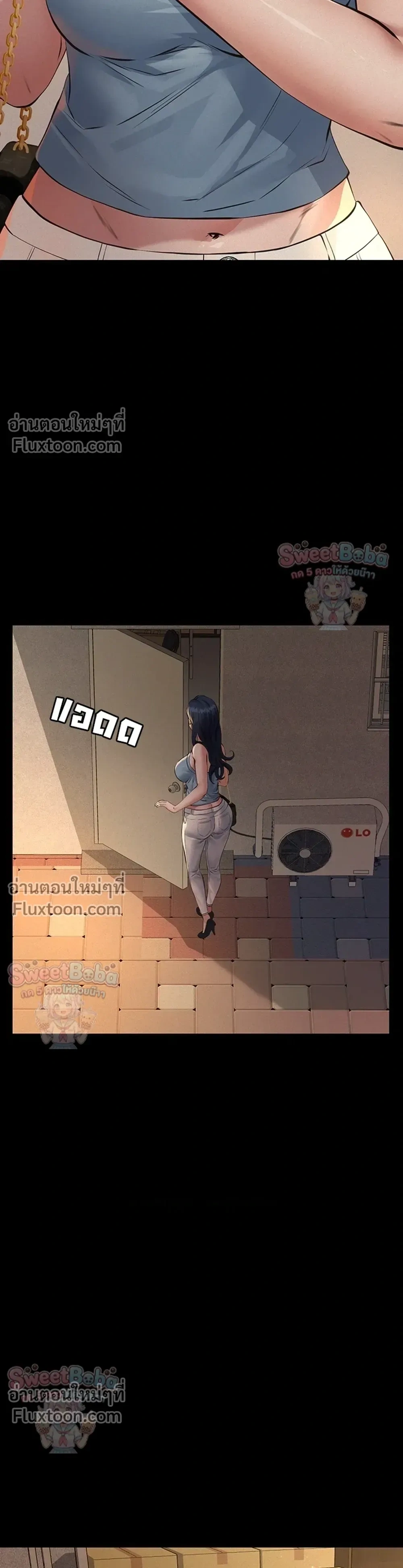 Doujin-Lc- อ่าน โดจิน มังฮวา เกาหลี ญี่ปุ่น จีน แปลไทย Papa Kacheu ความลับ 20 ปี กับลูกสาวที่ (ไม่) ใช่ลูก ตอนที่ 1 2 3 4 5 6 7 8 9 10 11 12 13 14 ฟรี ไม่มีโฆษณา อ่าน โดจิน Manhwa เกาหลี ญี่ปุ่น จีน เรามีครบ คัดมาให้เน้นๆ โดจิน 18+ รับประกันความฟินโดย  Doujin Lc
