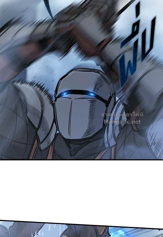 Doujin-Lc- อ่าน โดจิน มังฮวา เกาหลี ญี่ปุ่น จีน แปลไทย อัศวินวันเดียว ตอนที่ 1 2 3 4 5 6 7 8 9 10 11 12 13 14 ฟรี ไม่มีโฆษณา อ่าน โดจิน Manhwa เกาหลี ญี่ปุ่น จีน เรามีครบ คัดมาให้เน้นๆ โดจิน 18+ รับประกันความฟินโดย Doujin Lc