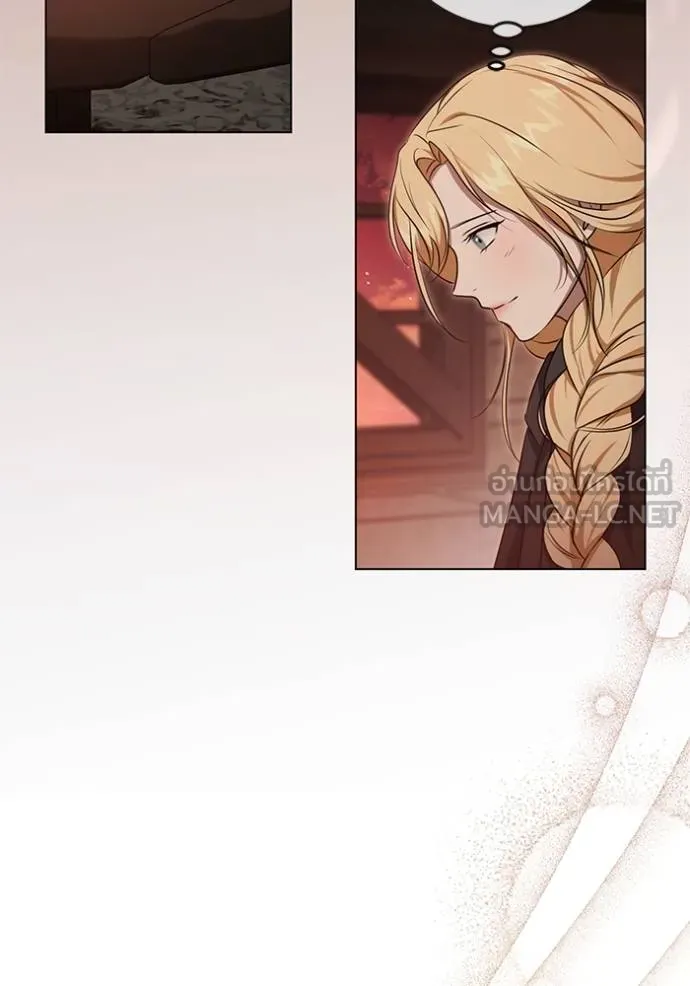 ทางหลุดพ้นของ ตอนที่ 64 รูปที่ 54