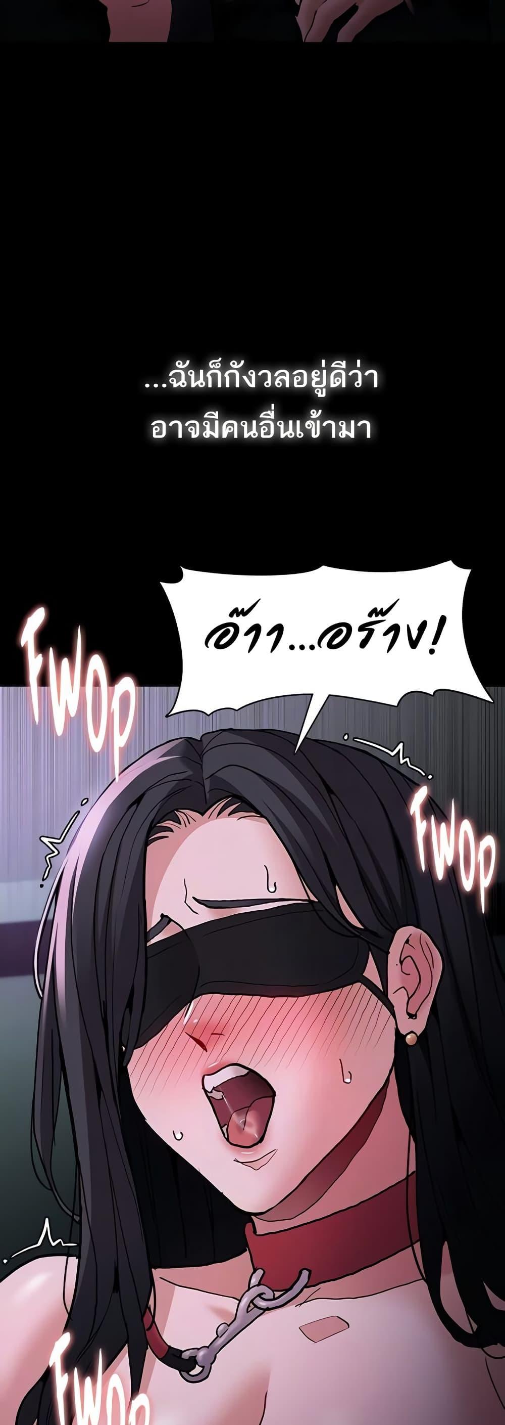 Doujin-Lc- อ่าน โดจิน มังฮวา เกาหลี ญี่ปุ่น จีน แปลไทย Pervert Diary ตอนที่ 1 2 3 4 5 6 7 8 9 10 11 12 13 14 ฟรี ไม่มีโฆษณา อ่าน โดจิน Manhwa เกาหลี ญี่ปุ่น จีน เรามีครบ คัดมาให้เน้นๆ โดจิน 18+ รับประกันความฟินโดย  Doujin Lc