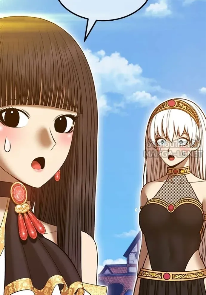 +99 ท่อนไม้ ตอนที่ 177 รูปที่ 209