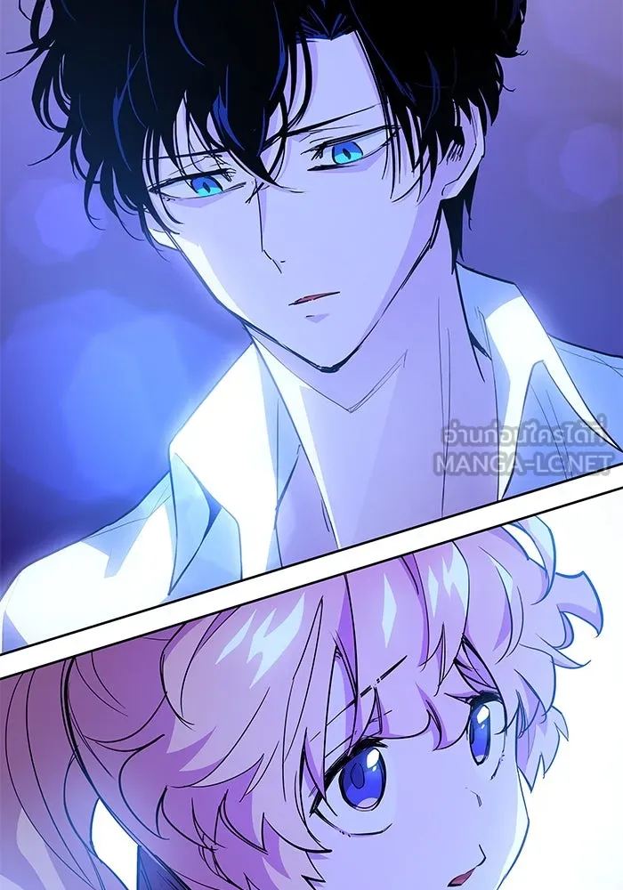 ฟิลเลียโรเซ่กับคำทำนายแห่งมงกุฎหนาม ตอนที่ 30 รูปที่ 51