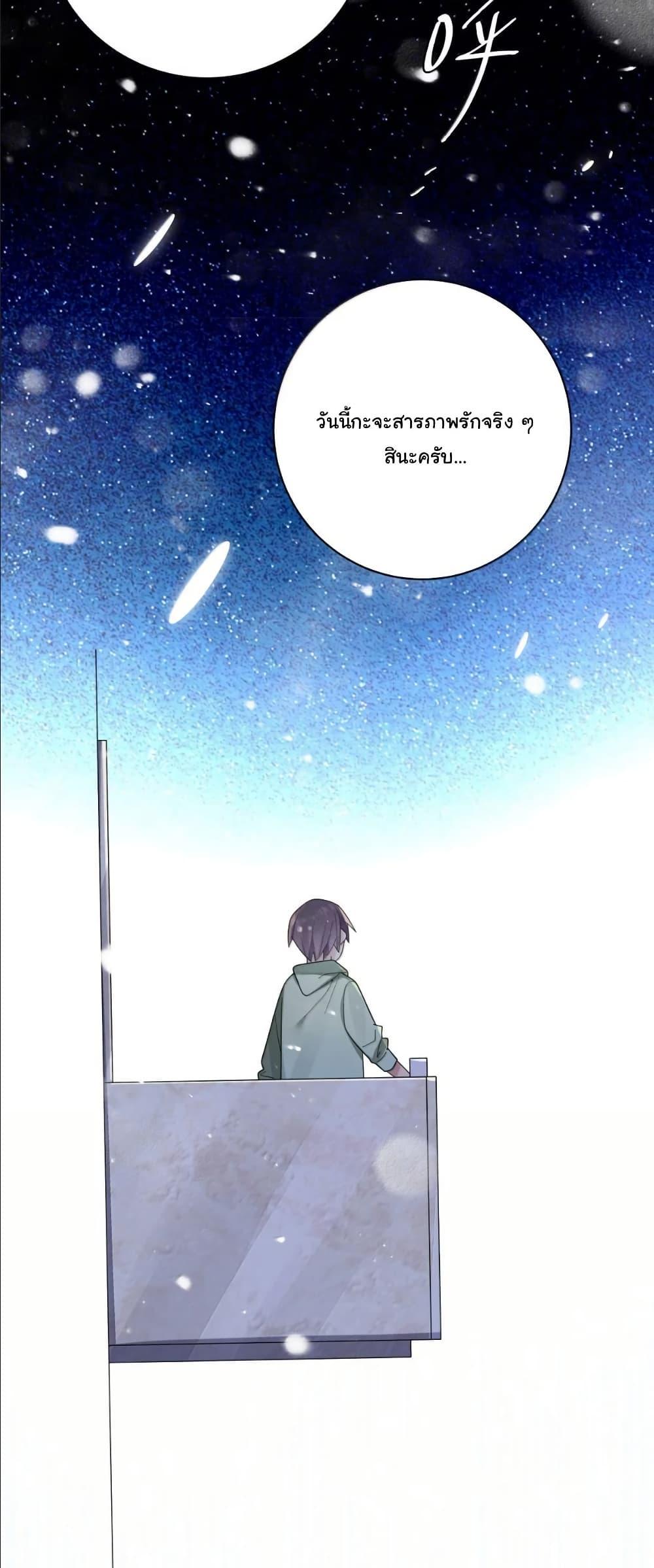 Manga-lc-com อ่านมังงะ อ่านการ์ตูน ออนไลน์ ฟรี Fake Girlfriend My Fault ตอนที่ 1 2 3 4 5 6 7 8 9 10 11 12 13 14 ฟรี ไม่มีโฆษณา Manga-lc - อ่าน มังงะ อ่าน การ์ตูน ออนไลน์ อ่านมังงะ ฟรี