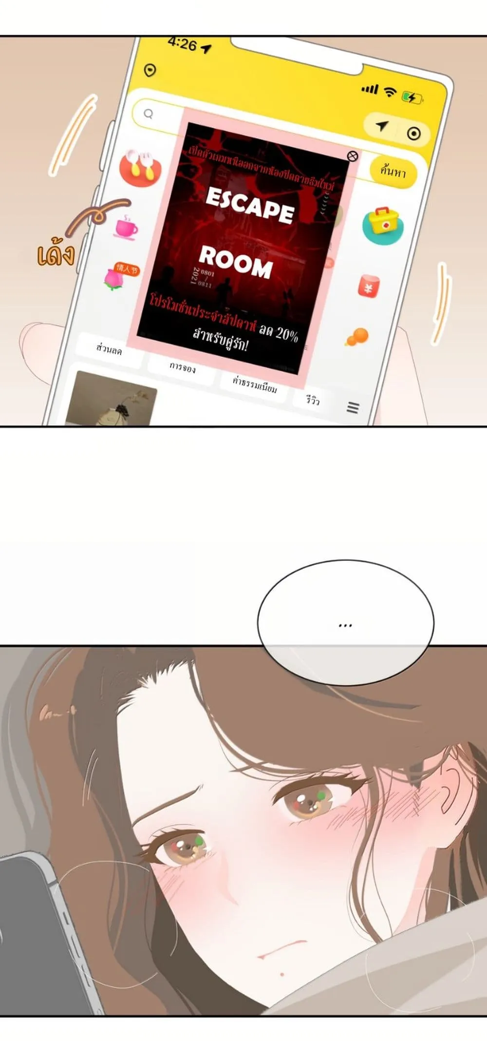 Manga-lc-com อ่านมังงะ อ่านการ์ตูน ออนไลน์ ฟรี Chao Xia ตอนที่ 1 2 3 4 5 6 7 8 9 10 11 12 13 14 ฟรี ไม่มีโฆษณา Manga-lc - อ่าน มังงะ อ่าน การ์ตูน ออนไลน์ อ่านมังงะ ฟรี