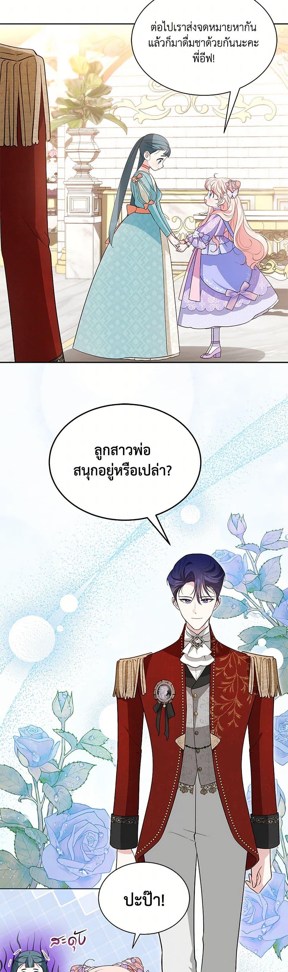 Manga-lc-com อ่านมังงะ อ่านการ์ตูน ออนไลน์ ฟรี Obsessed With Shuelina ตอนที่ 1 2 3 4 5 6 7 8 9 10 11 12 13 14 ฟรี ไม่มีโฆษณา Manga-lc - อ่าน มังงะ อ่าน การ์ตูน ออนไลน์ อ่านมังงะ ฟรี
