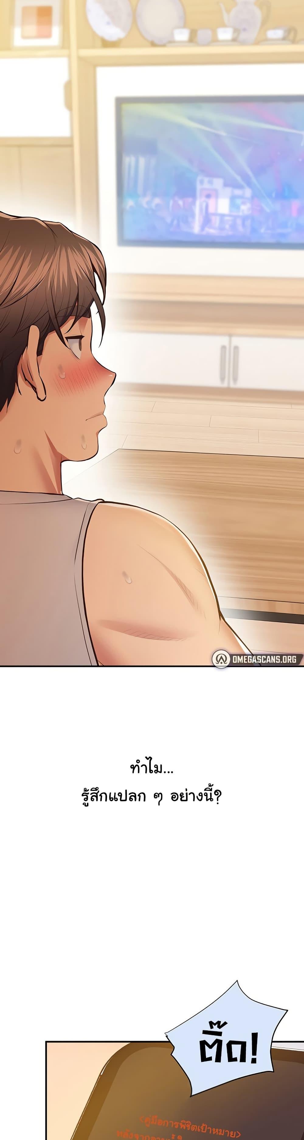Doujin-Lc- อ่าน โดจิน มังฮวา เกาหลี ญี่ปุ่น จีน แปลไทย Absolute Smartwatch ตอนที่ 1 2 3 4 5 6 7 8 9 10 11 12 13 14 ฟรี ไม่มีโฆษณา อ่าน โดจิน Manhwa เกาหลี ญี่ปุ่น จีน เรามีครบ คัดมาให้เน้นๆ โดจิน 18+ รับประกันความฟินโดย  Doujin Lc