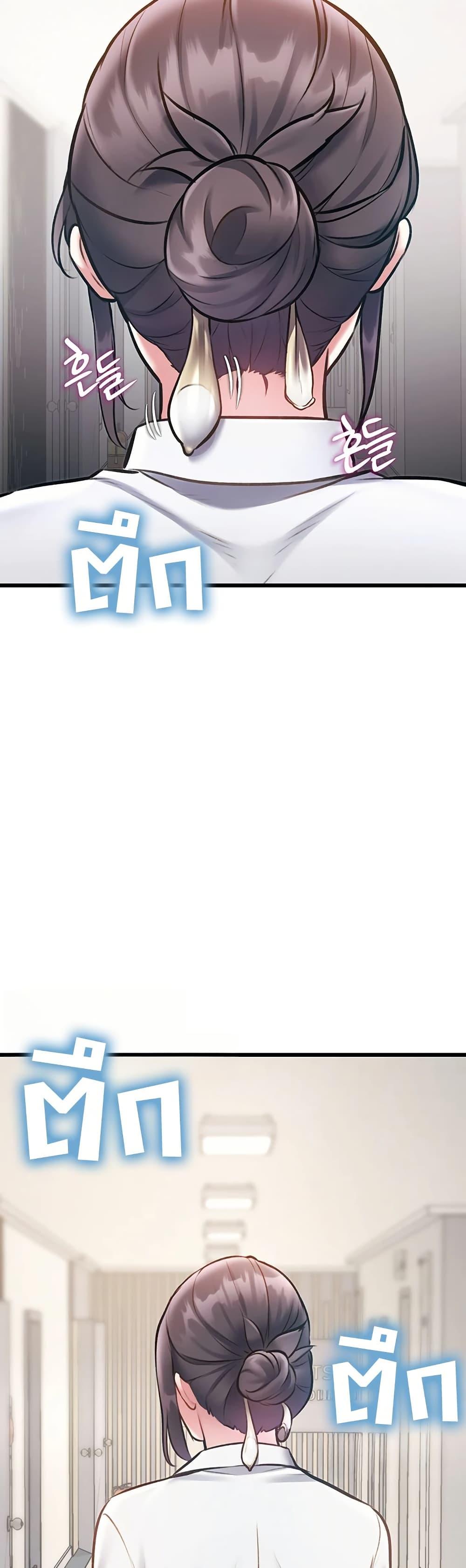 Doujin-Lc- อ่าน โดจิน มังฮวา เกาหลี ญี่ปุ่น จีน แปลไทย Each Building ตอนที่ 1 2 3 4 5 6 7 8 9 10 11 12 13 14 ฟรี ไม่มีโฆษณา อ่าน โดจิน Manhwa เกาหลี ญี่ปุ่น จีน เรามีครบ คัดมาให้เน้นๆ โดจิน 18+ รับประกันความฟินโดย  Doujin Lc
