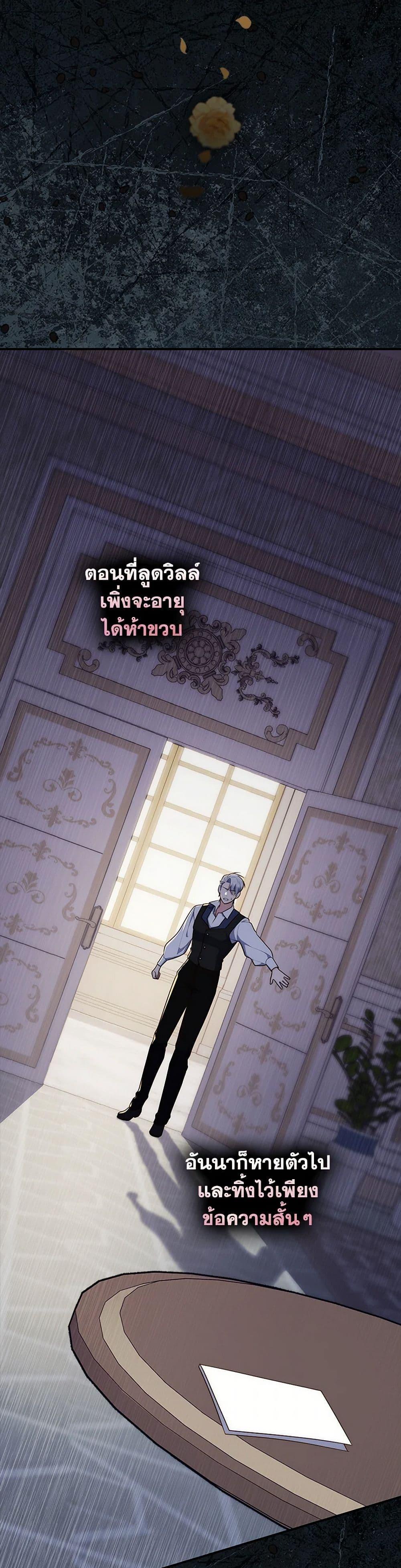 Manga-lc-com อ่านมังงะ อ่านการ์ตูน ออนไลน์ ฟรี Fortune-Telling Lady ตอนที่ 1 2 3 4 5 6 7 8 9 10 11 12 13 14 ฟรี ไม่มีโฆษณา Manga-lc - อ่าน มังงะ อ่าน การ์ตูน ออนไลน์ อ่านมังงะ ฟรี