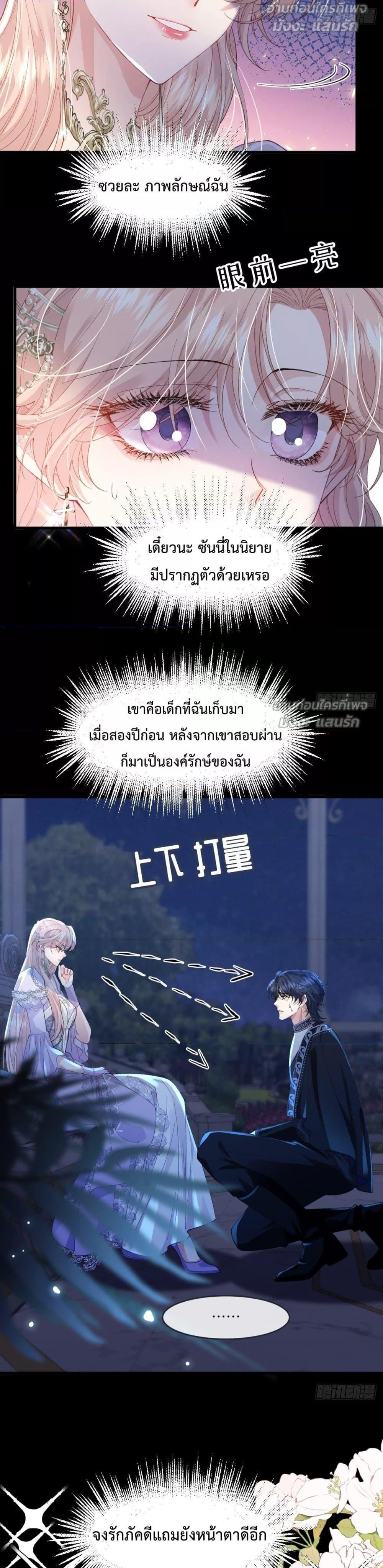 Manga-lc-com อ่านมังงะ อ่านการ์ตูน ออนไลน์ ฟรี ReborntoChoos ตอนที่ 1 2 3 4 5 6 7 8 9 10 11 12 13 14 ฟรี ไม่มีโฆษณา Manga-lc - อ่าน มังงะ อ่าน การ์ตูน ออนไลน์ อ่านมังงะ ฟรี