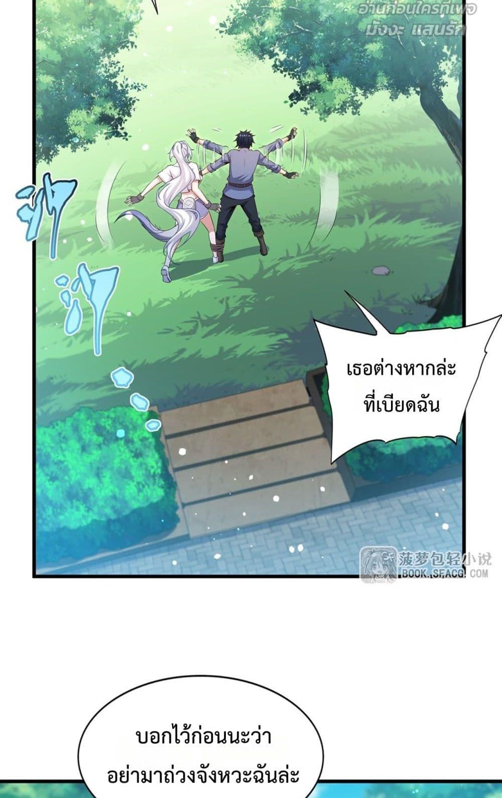 Manga-lc-com อ่านมังงะ อ่านการ์ตูน ออนไลน์ ฟรี MalevolentDrag ตอนที่ 1 2 3 4 5 6 7 8 9 10 11 12 13 14 ฟรี ไม่มีโฆษณา Manga-lc - อ่าน มังงะ อ่าน การ์ตูน ออนไลน์ อ่านมังงะ ฟรี