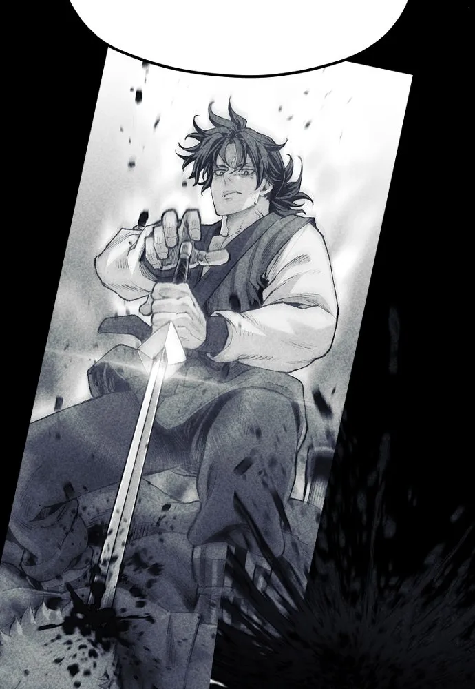 เส้นทางสู่เทพมาร ตอนที่ 122 รูปที่ 121