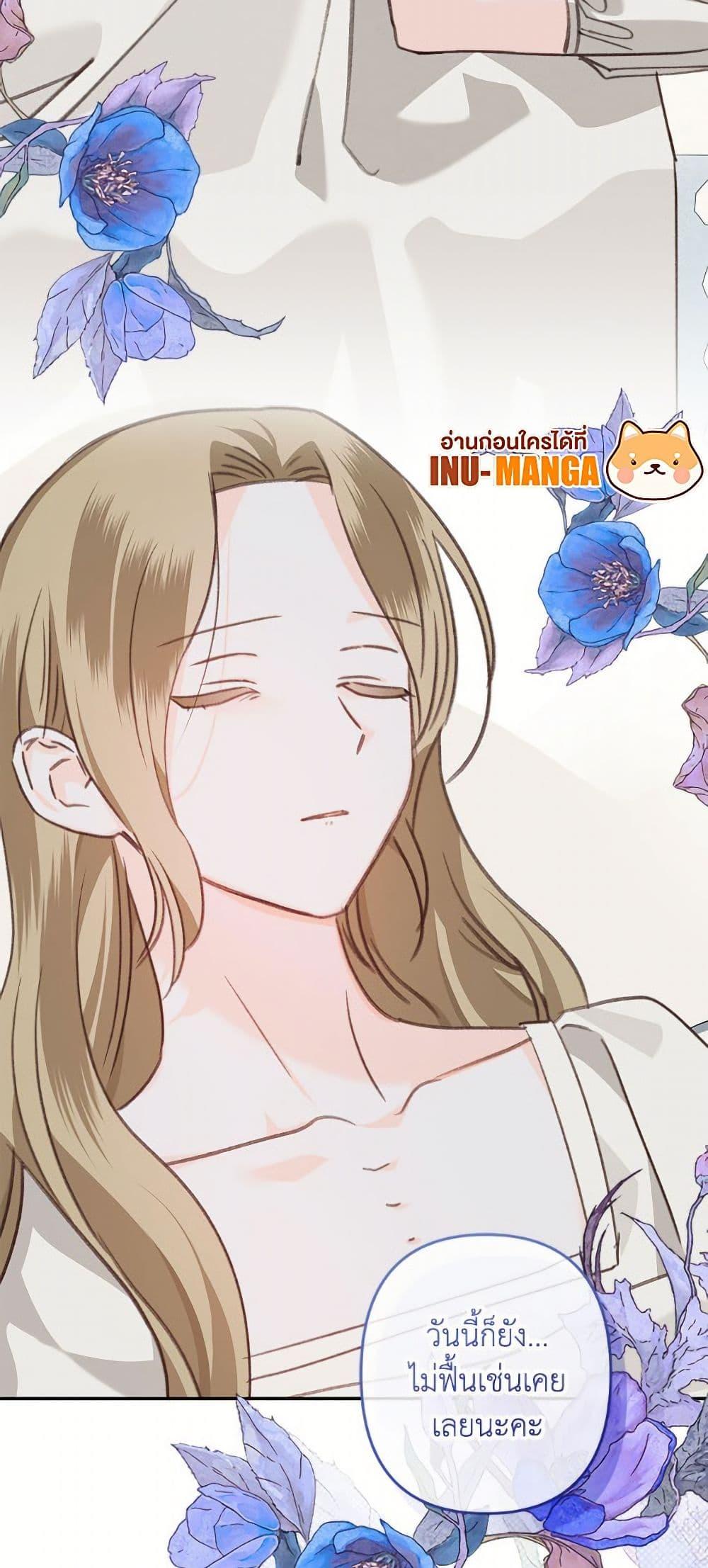 Manga-lc-com อ่านมังงะ อ่านการ์ตูน ออนไลน์ ฟรี How to Survive as a Maid in a Horror Game ตอนที่ 1 2 3 4 5 6 7 8 9 10 11 12 13 14 ฟรี ไม่มีโฆษณา Manga-lc - อ่าน มังงะ อ่าน การ์ตูน ออนไลน์ อ่านมังงะ ฟรี