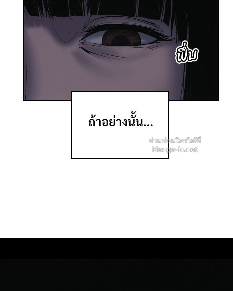 Doujin-Lc- อ่าน โดจิน มังฮวา เกาหลี ญี่ปุ่น จีน แปลไทย บอกมาค่าตัวเท่าไหร่ ตอนที่ 1 2 3 4 5 6 7 8 9 10 11 12 13 14 ฟรี ไม่มีโฆษณา อ่าน โดจิน Manhwa เกาหลี ญี่ปุ่น จีน เรามีครบ คัดมาให้เน้นๆ โดจิน 18+ รับประกันความฟินโดย Doujin Lc