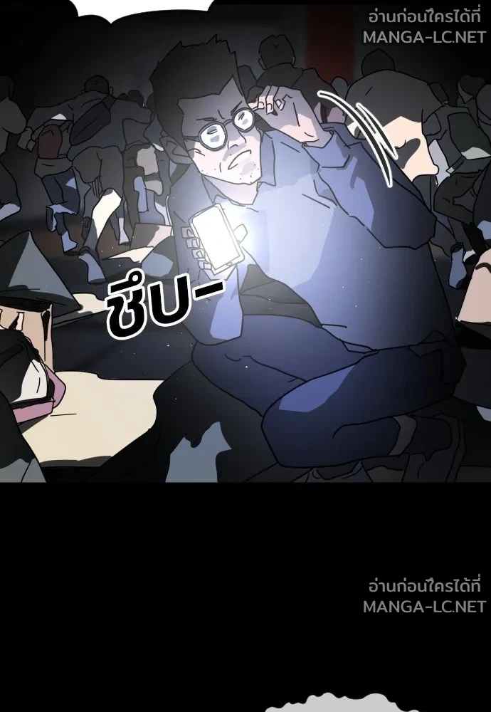 Manga-lc-com อ่านมังงะ อ่านการ์ตูน ออนไลน์ ฟรี วันดีคืนดี โซลก็ ตอนที่ 1 2 3 4 5 6 7 8 9 10 11 12 13 14 ฟรี ไม่มีโฆษณา Manga-lc - อ่าน มังงะ อ่าน การ์ตูน ออนไลน์ อ่านมังงะ ฟรี