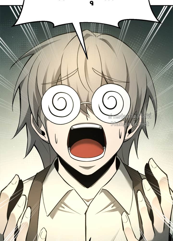 Doujin-Lc- อ่าน โดจิน มังฮวา เกาหลี ญี่ปุ่น จีน แปลไทย ผู้พิชิตเกมป้องกันฐาน ตอนที่ 1 2 3 4 5 6 7 8 9 10 11 12 13 14 ฟรี ไม่มีโฆษณา อ่าน โดจิน Manhwa เกาหลี ญี่ปุ่น จีน เรามีครบ คัดมาให้เน้นๆ โดจิน 18+ รับประกันความฟินโดย Doujin Lc