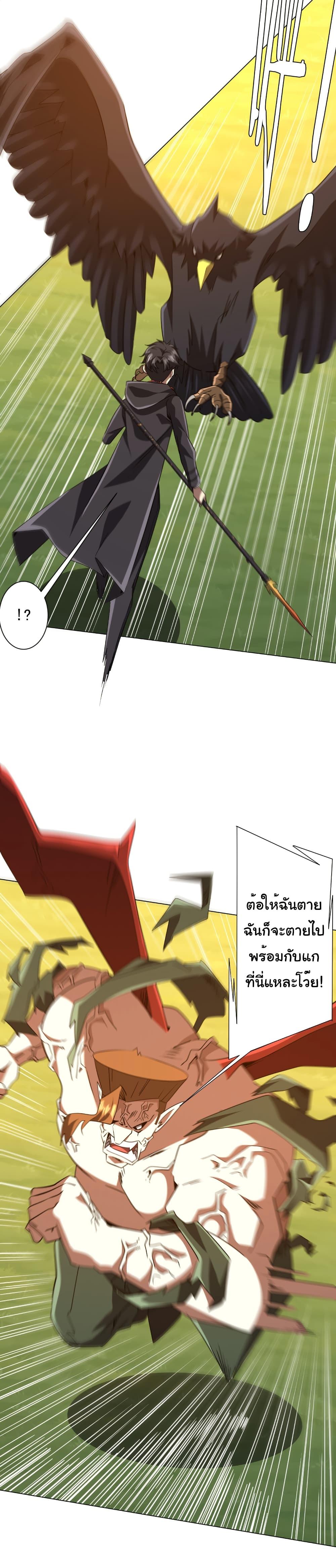 Manga-lc-com อ่านมังงะ อ่านการ์ตูน ออนไลน์ ฟรี Start with Trillions of Coins ตอนที่ 1 2 3 4 5 6 7 8 9 10 11 12 13 14 ฟรี ไม่มีโฆษณา Manga-lc - อ่าน มังงะ อ่าน การ์ตูน ออนไลน์ อ่านมังงะ ฟรี