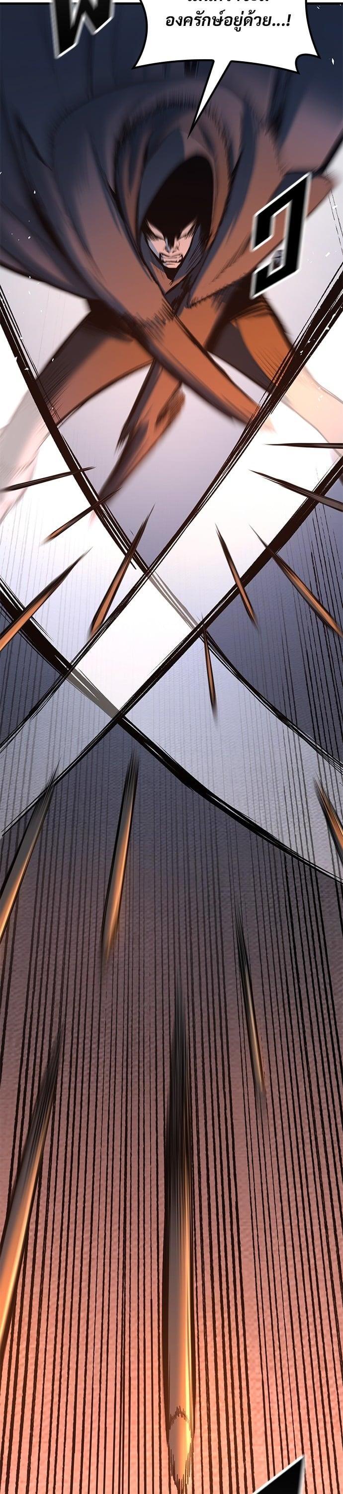 Manga-lc-com อ่านมังงะ อ่านการ์ตูน ออนไลน์ ฟรี Eternally Regressing Knight ตอนที่ 1 2 3 4 5 6 7 8 9 10 11 12 13 14 ฟรี ไม่มีโฆษณา Manga-lc - อ่าน มังงะ อ่าน การ์ตูน ออนไลน์ อ่านมังงะ ฟรี