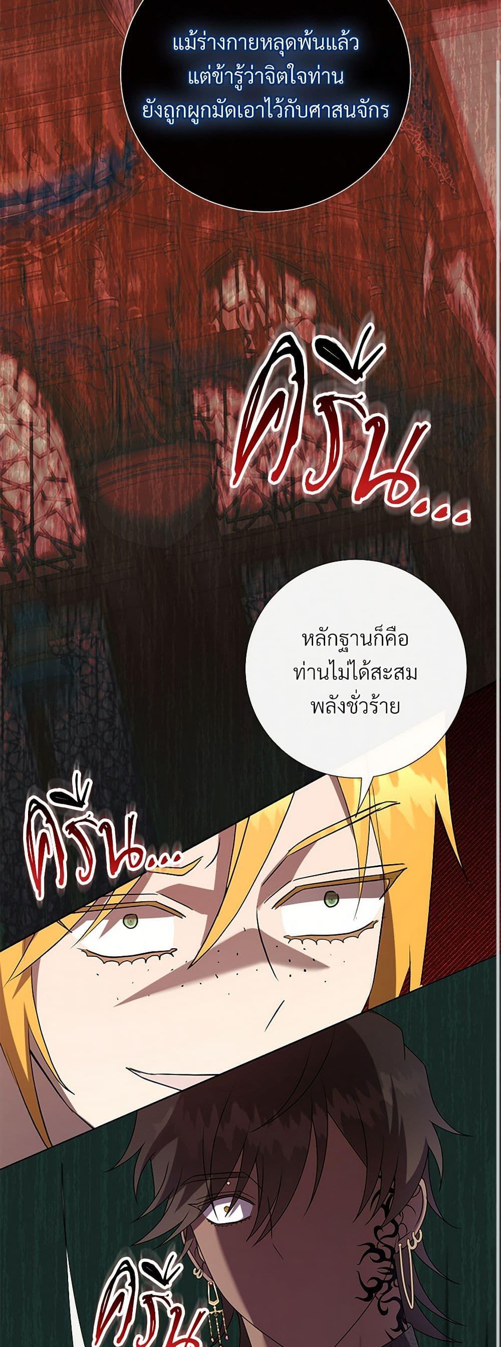 Manga-lc-com อ่านมังงะ อ่านการ์ตูน ออนไลน์ ฟรี Please Don’t Eat Me! ตอนที่ 1 2 3 4 5 6 7 8 9 10 11 12 13 14 ฟรี ไม่มีโฆษณา Manga-lc - อ่าน มังงะ อ่าน การ์ตูน ออนไลน์ อ่านมังงะ ฟรี