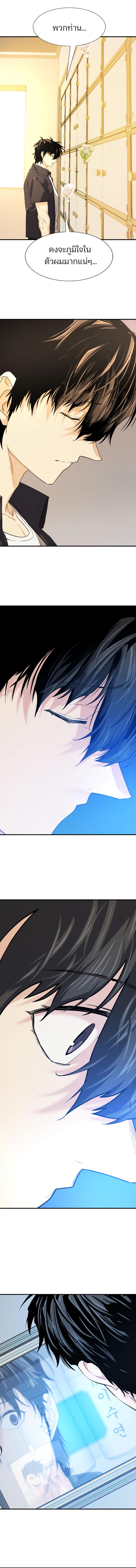 Manga-lc-com อ่านมังงะ อ่านการ์ตูน ออนไลน์ ฟรี The World’s Best Engineer ยอดสถาปนิกผู้พิทักษ์อาณาจักร ตอนที่ 1 2 3 4 5 6 7 8 9 10 11 12 13 14 ฟรี ไม่มีโฆษณา Manga-lc - อ่าน มังงะ อ่าน การ์ตูน ออนไลน์ อ่านมังงะ ฟรี