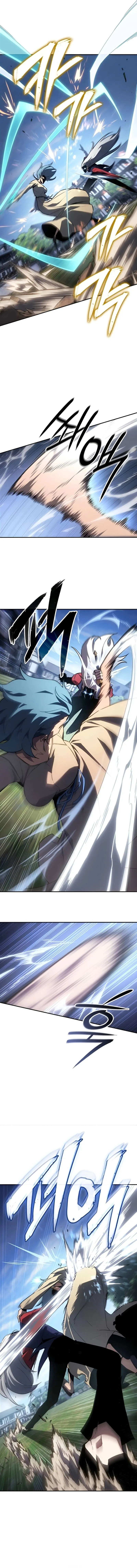 Ice Lord เจ_าตำหน_กเหม_นต_ ตอนที่ ตอนที่ 32 รูปที่ 8