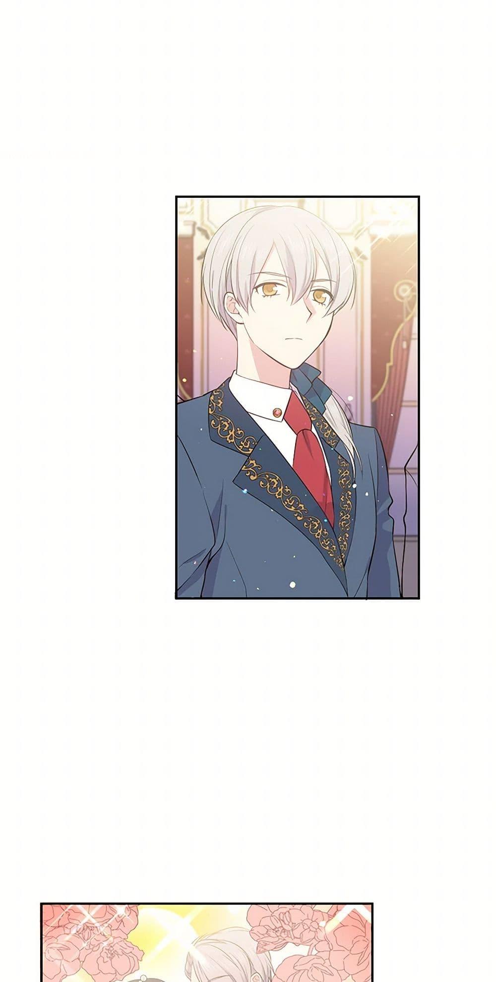 Manga-lc-com อ่านมังงะ อ่านการ์ตูน ออนไลน์ ฟรี My Goal is to Live a Long ตอนที่ 1 2 3 4 5 6 7 8 9 10 11 12 13 14 ฟรี ไม่มีโฆษณา Manga-lc - อ่าน มังงะ อ่าน การ์ตูน ออนไลน์ อ่านมังงะ ฟรี