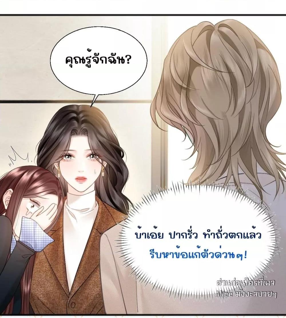Manga-lc-com อ่านมังงะ อ่านการ์ตูน ออนไลน์ ฟรี อย่าทำให้คลั่งไ ตอนที่ 1 2 3 4 5 6 7 8 9 10 11 12 13 14 ฟรี ไม่มีโฆษณา Manga-lc - อ่าน มังงะ อ่าน การ์ตูน ออนไลน์ อ่านมังงะ ฟรี