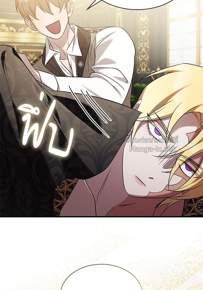 Doujin-Lc- อ่าน โดจิน มังฮวา เกาหลี ญี่ปุ่น จีน แปลไทย ชายาคนสุดท้ายของเจ้าชายไร้หัวใจ ตอนที่ 1 2 3 4 5 6 7 8 9 10 11 12 13 14 ฟรี ไม่มีโฆษณา อ่าน โดจิน Manhwa เกาหลี ญี่ปุ่น จีน เรามีครบ คัดมาให้เน้นๆ โดจิน 18+ รับประกันความฟินโดย Doujin Lc