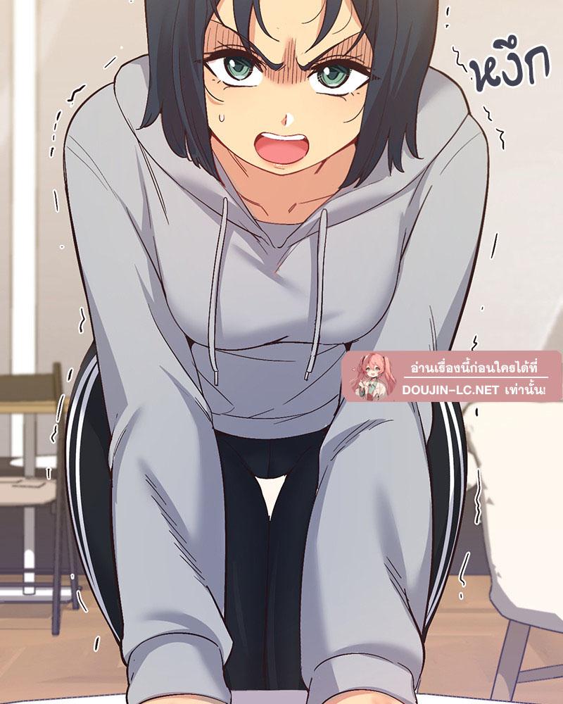 Doujin-Lc- อ่าน โดจิน มังฮวา เกาหลี ญี่ปุ่น จีน แปลไทย Playing On Hard Mode ตอนที่ 1 2 3 4 5 6 7 8 9 10 11 12 13 14 ฟรี ไม่มีโฆษณา อ่าน โดจิน Manhwa เกาหลี ญี่ปุ่น จีน เรามีครบ คัดมาให้เน้นๆ โดจิน 18+ รับประกันความฟินโดย  Doujin Lc