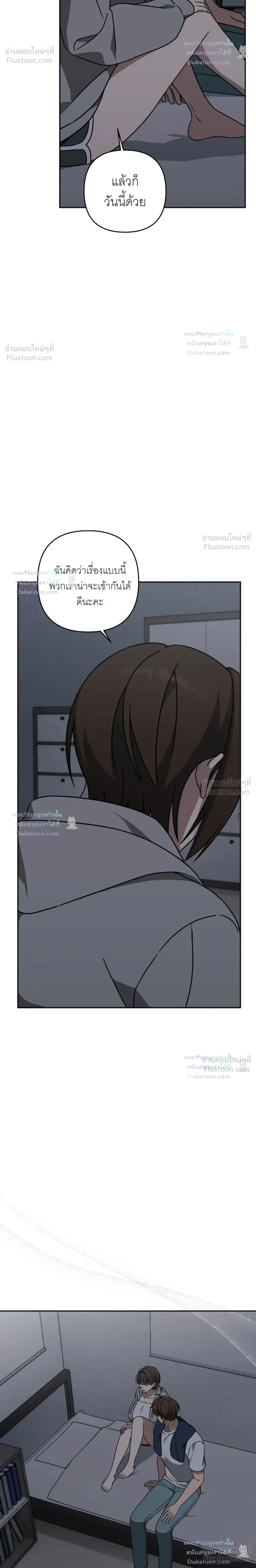 Doujin-Lc- อ่าน โดจิน มังฮวา เกาหลี ญี่ปุ่น จีน แปลไทย A Succubus Wants to Live Ordinarily! ซัคคิวบัสก็อยากใช้ชีวิตธรรมดา! ตอนที่ 1 2 3 4 5 6 7 8 9 10 11 12 13 14 ฟรี ไม่มีโฆษณา อ่าน โดจิน Manhwa เกาหลี ญี่ปุ่น จีน เรามีครบ คัดมาให้เน้นๆ โดจิน 18+ รับประกันความฟินโดย  Doujin Lc
