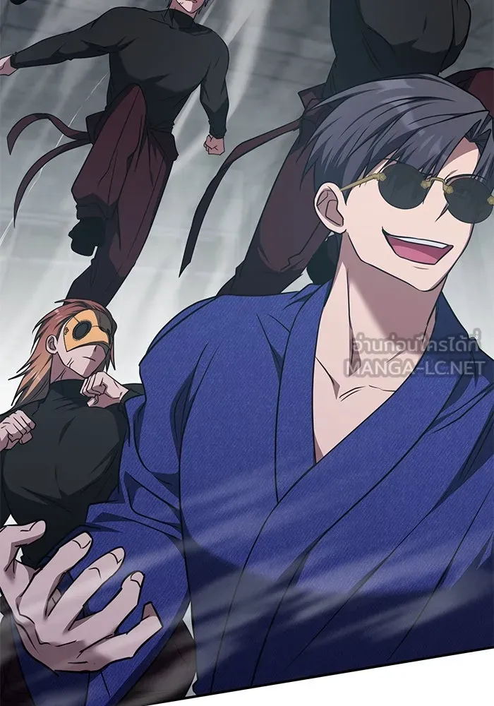 ฮีลเลอร์ตัวพ่อขอฟาดเรียบ ตอนที่ 39 รูปที่ 60