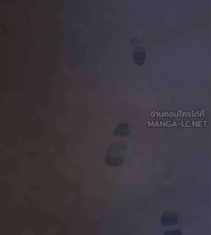 นักสู้ไร้น้ำยา ตอนที่ 28 รูปที่ 150