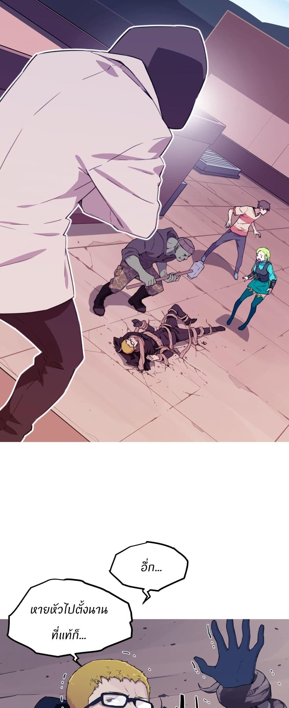 Manga-lc-com อ่านมังงะ อ่านการ์ตูน ออนไลน์ ฟรี Otherworld ตอนที่ 1 2 3 4 5 6 7 8 9 10 11 12 13 14 ฟรี ไม่มีโฆษณา Manga-lc - อ่าน มังงะ อ่าน การ์ตูน ออนไลน์ อ่านมังงะ ฟรี